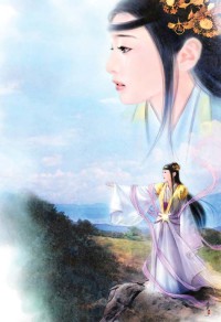 求你別作了