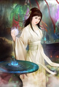 我的老婆是郡主