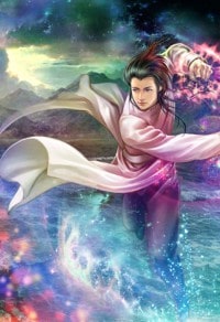鴉殺